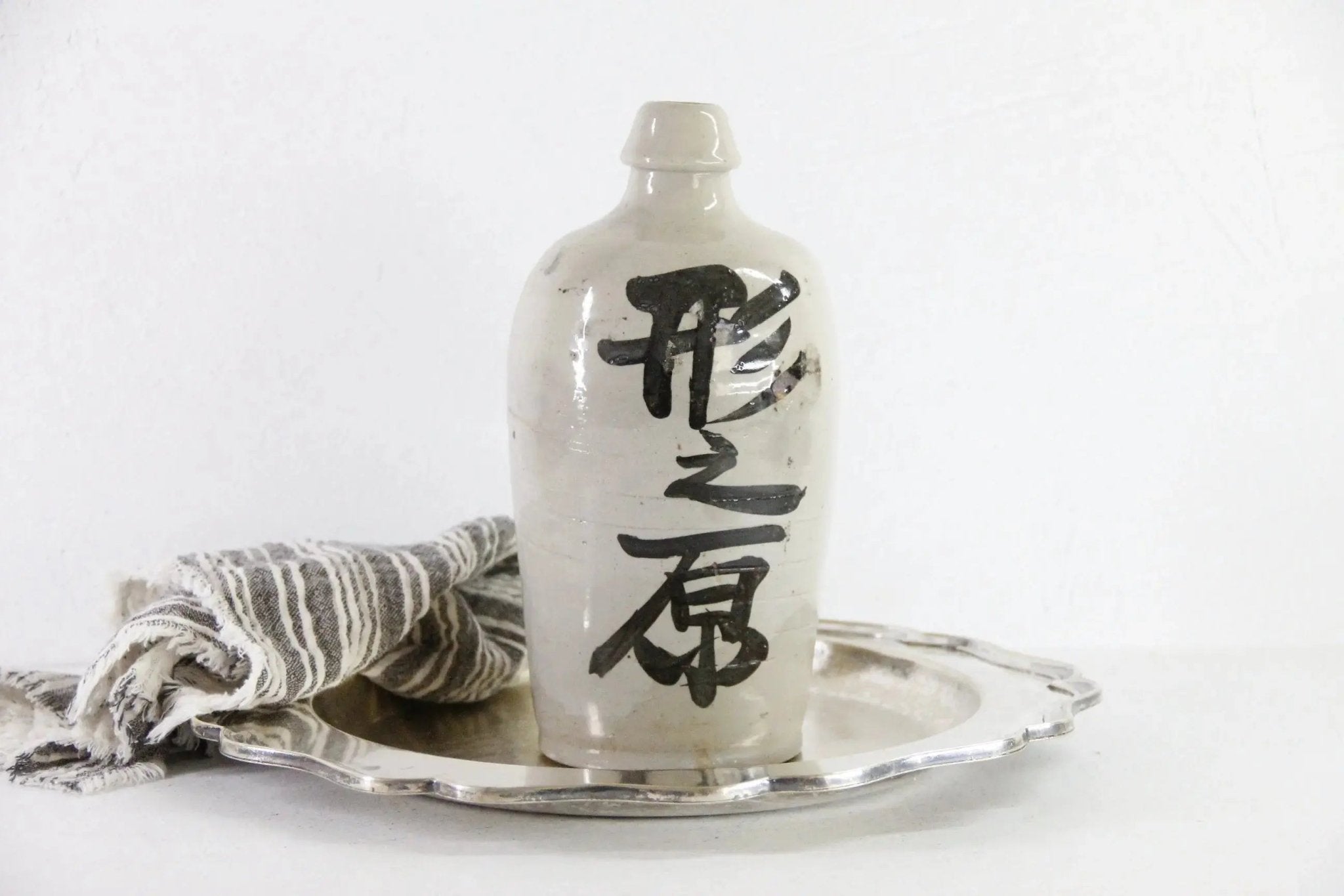 New Arrivals | Vintage Home Decor & Recently Listed Finds - Debra Hall Lifestyle