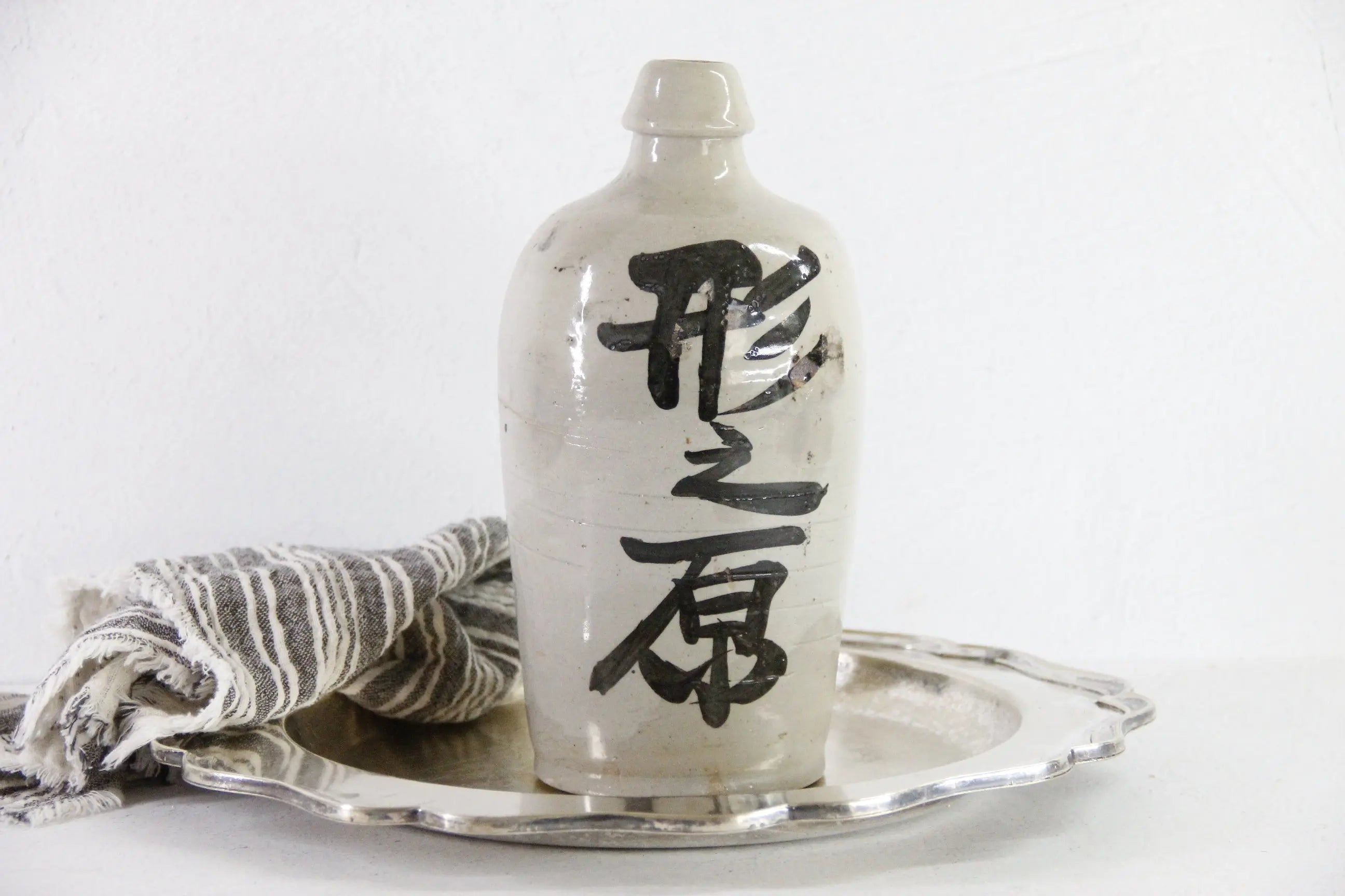 Antique Sake Bottle | 19th Century Japanese Stoneware  Debra Hall Lifestyle