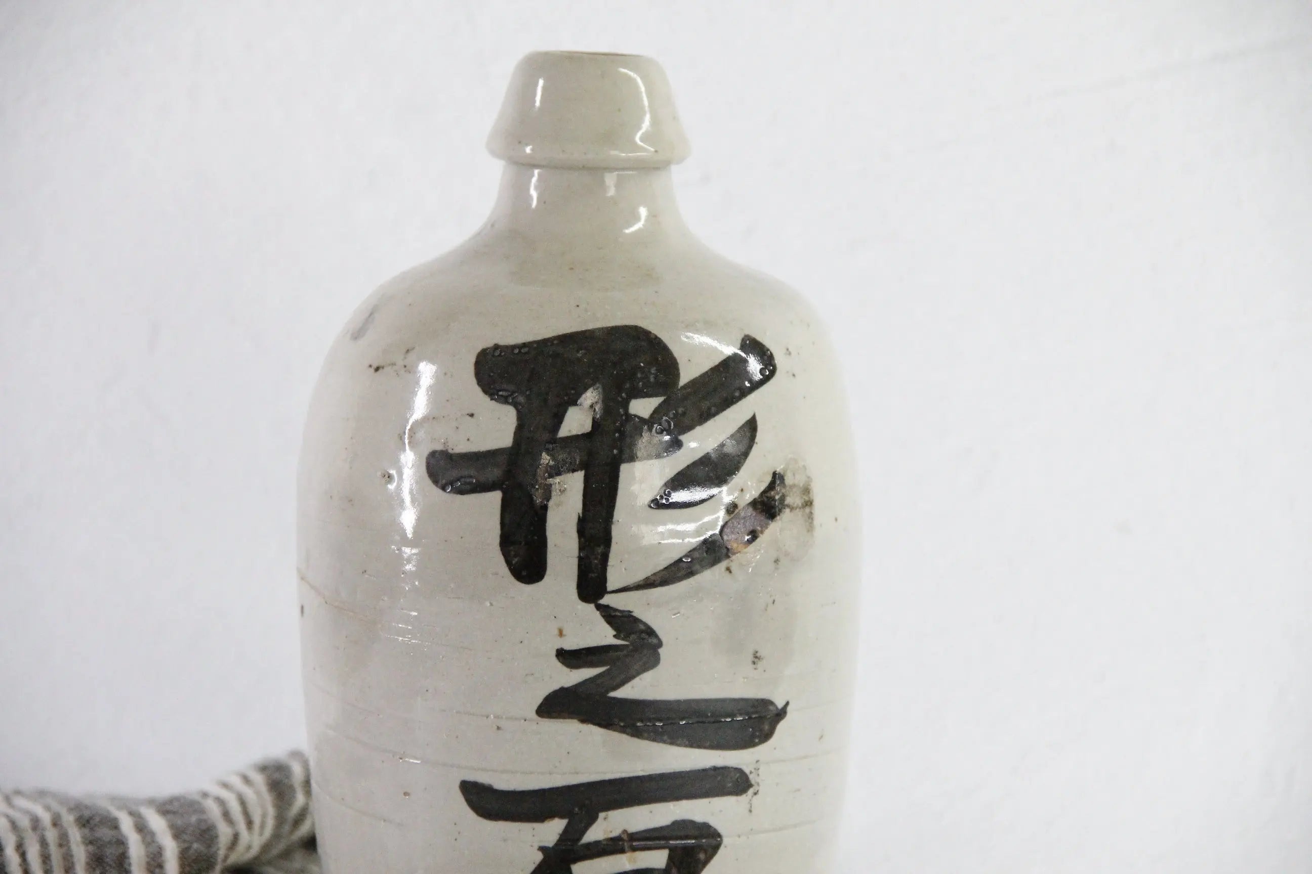 Antique Sake Bottle | 19th Century Japanese Stoneware  Debra Hall Lifestyle