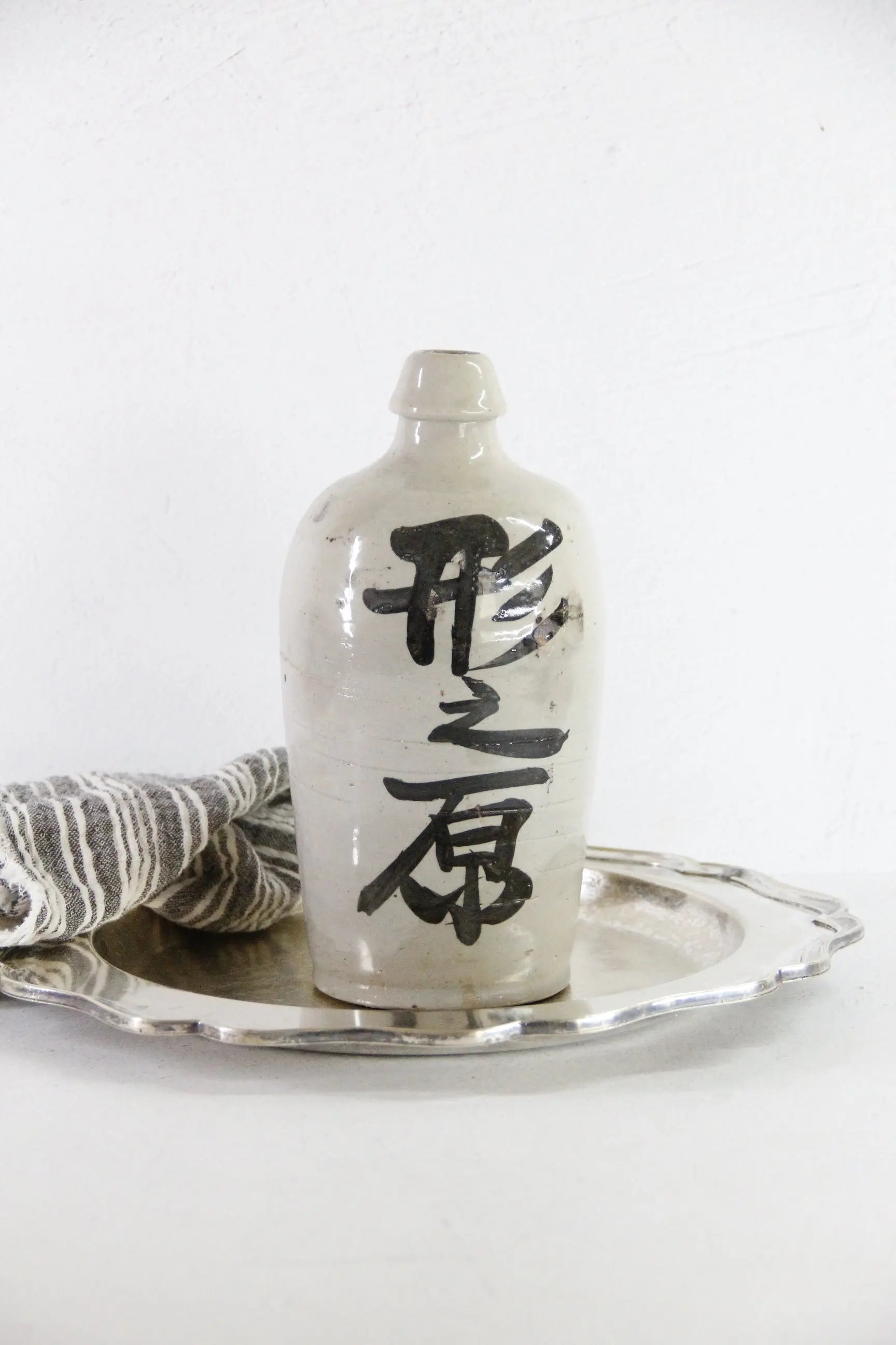 Antique Sake Bottle | 19th Century Japanese Stoneware  Debra Hall Lifestyle