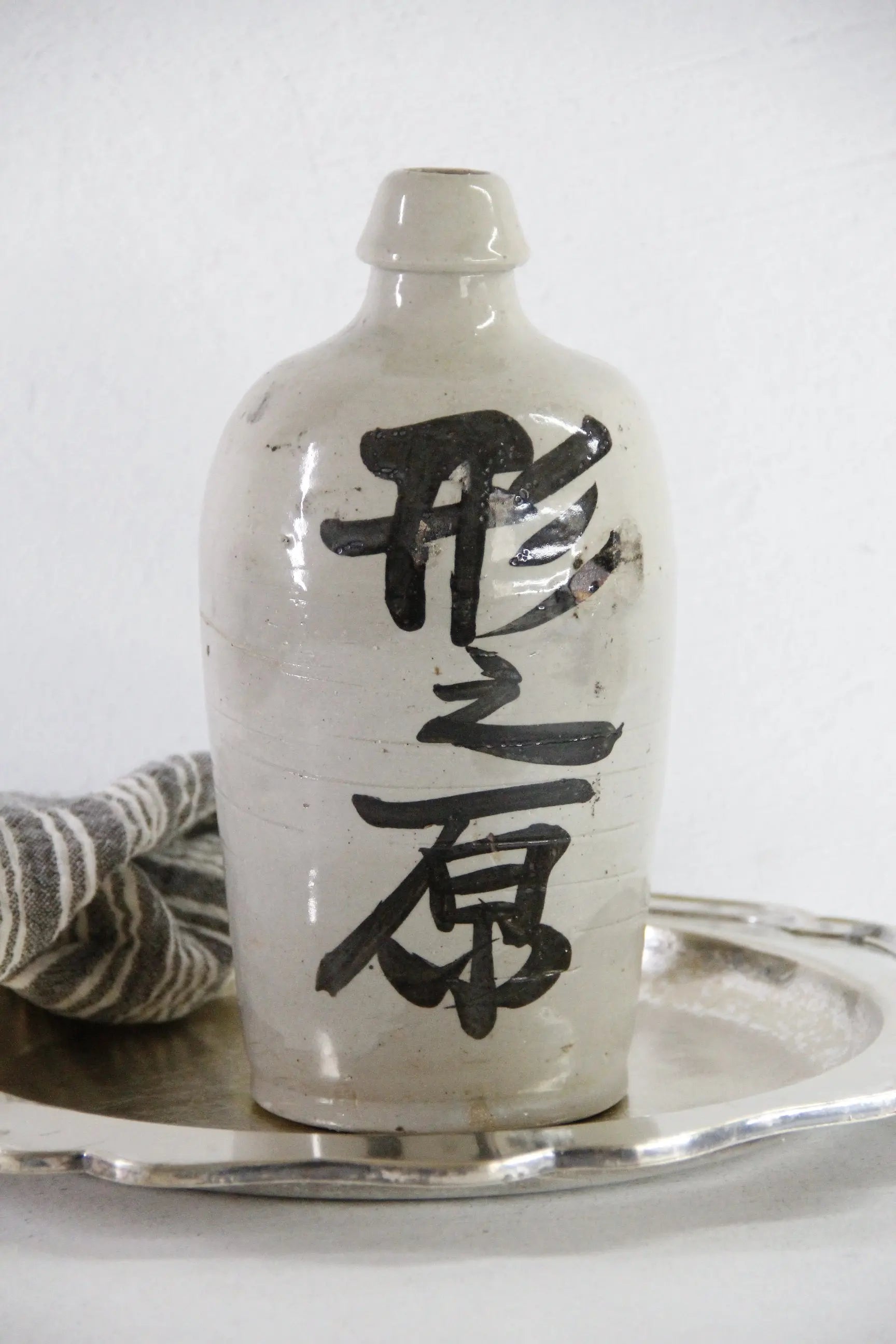 Antique Sake Bottle | 19th Century Japanese Stoneware  Debra Hall Lifestyle