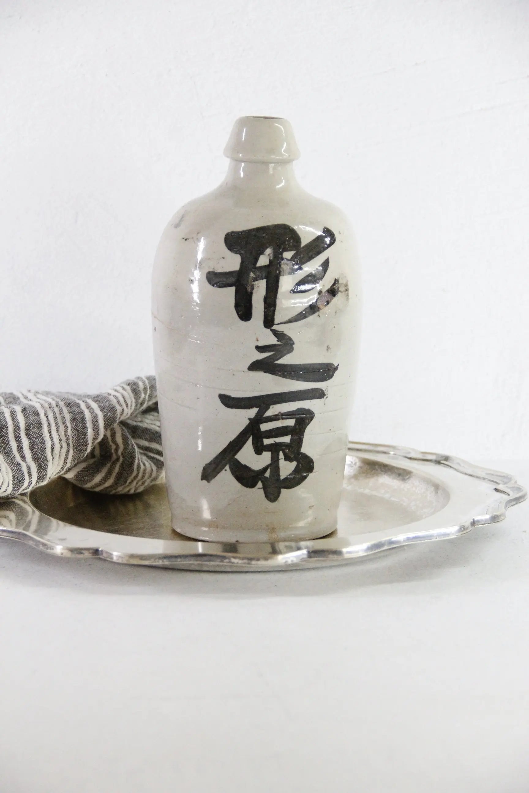 Antique Sake Bottle | 19th Century Japanese Stoneware  Debra Hall Lifestyle