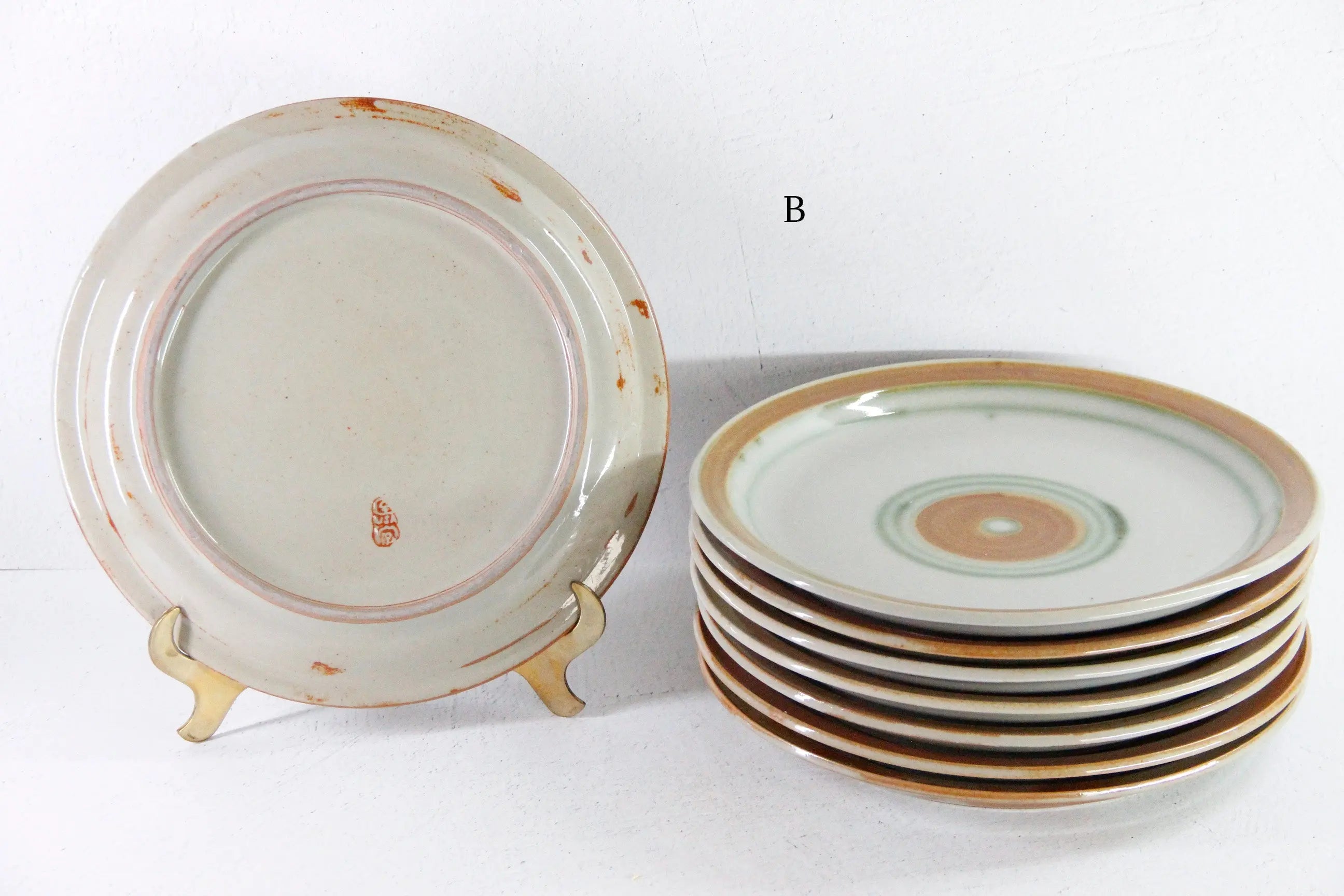 Iron Mountain Stoneware Whispering Pines Assorted Dishes