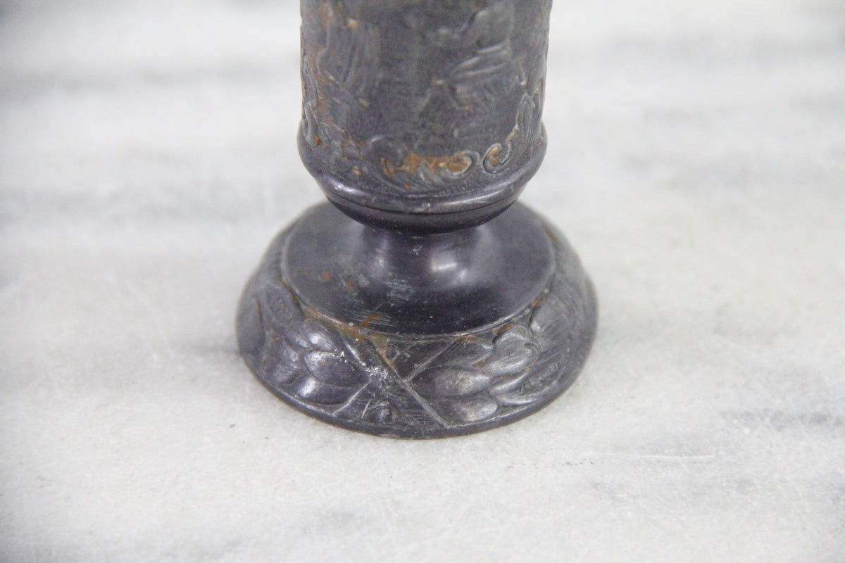 Vintage English Pewter Vase | Embossed Pedestal Bud Vessel