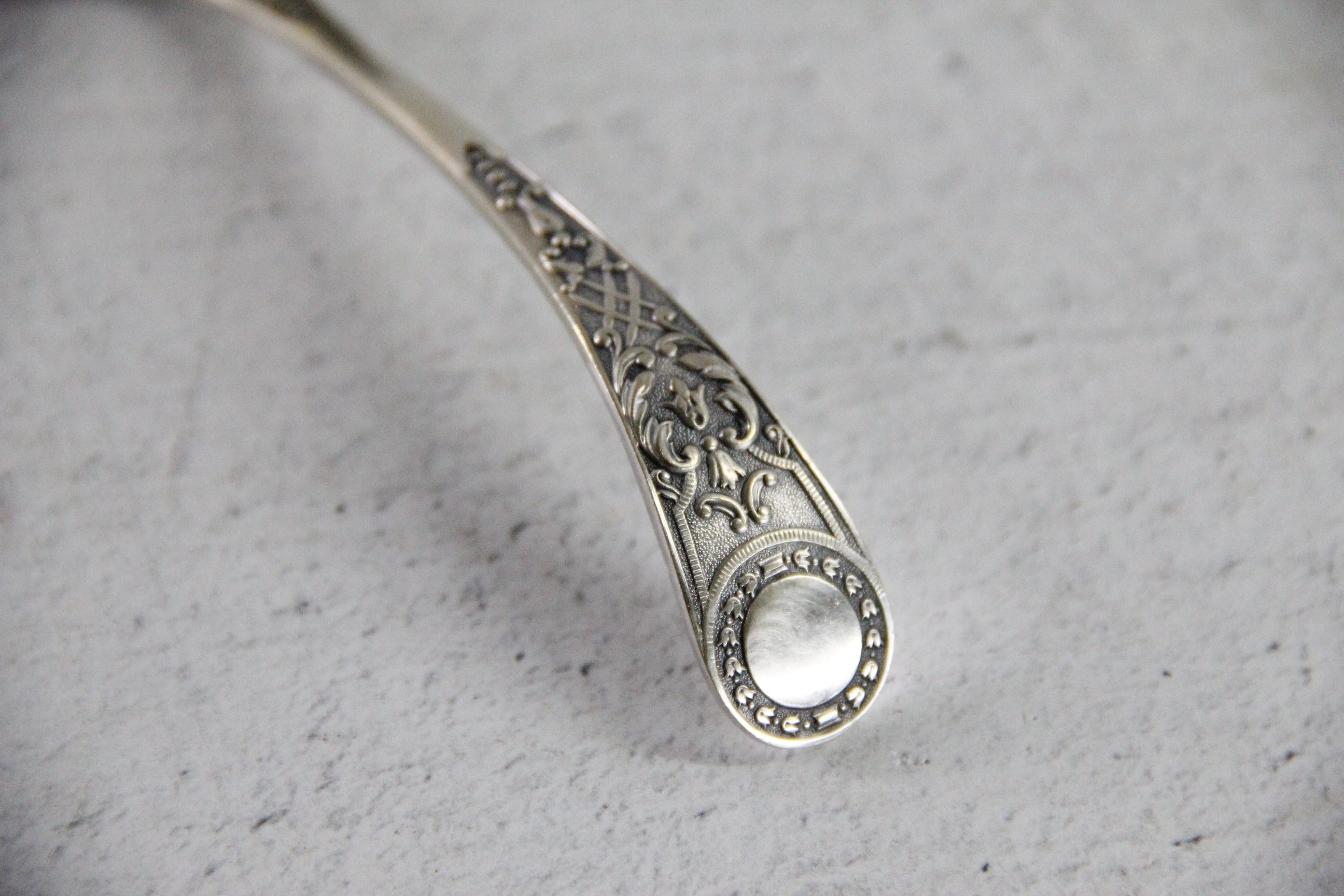 Antique Silver Sugar Sifter Spoon