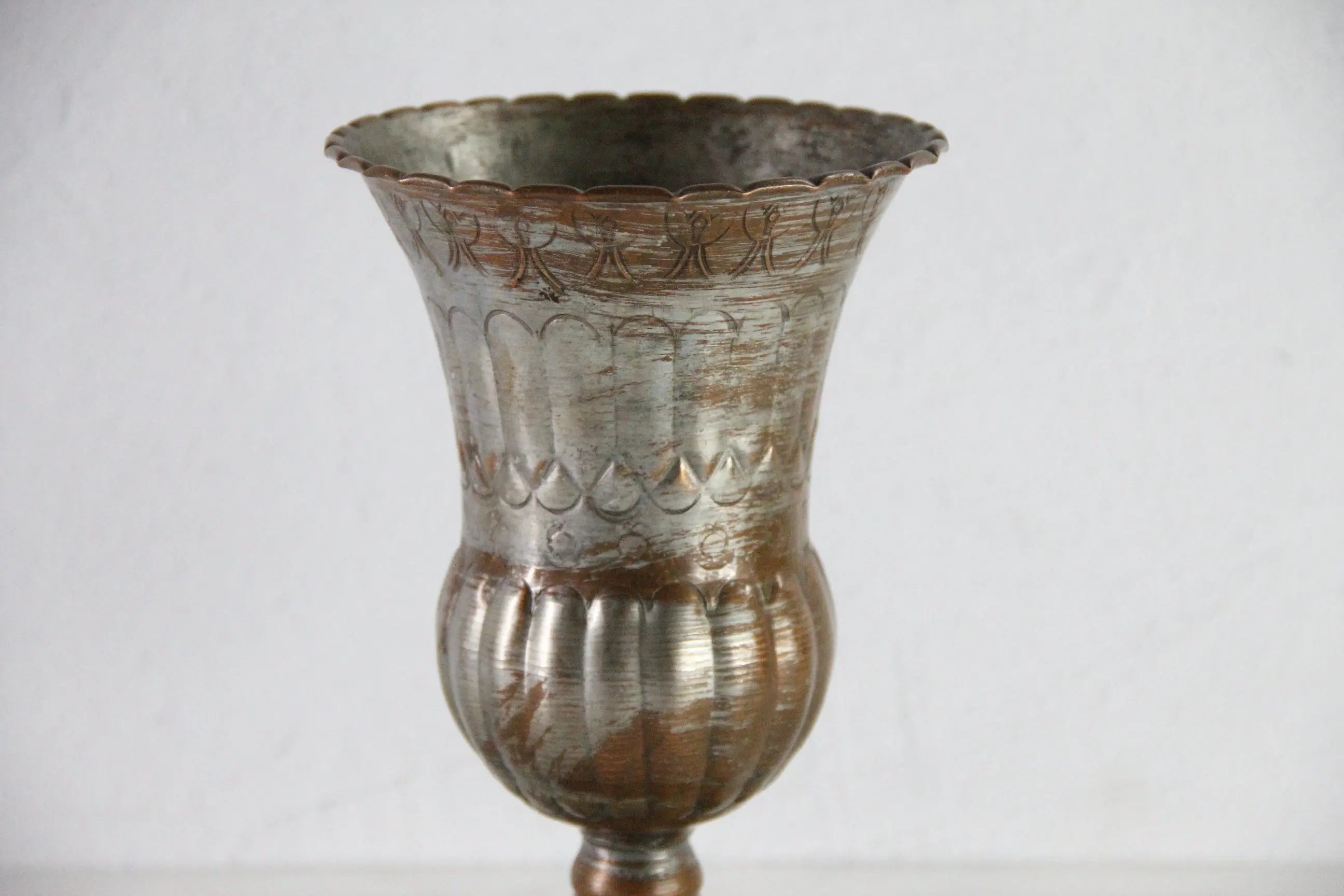 Vintage Hammered Copper Vase | Tin Washed Chalice
