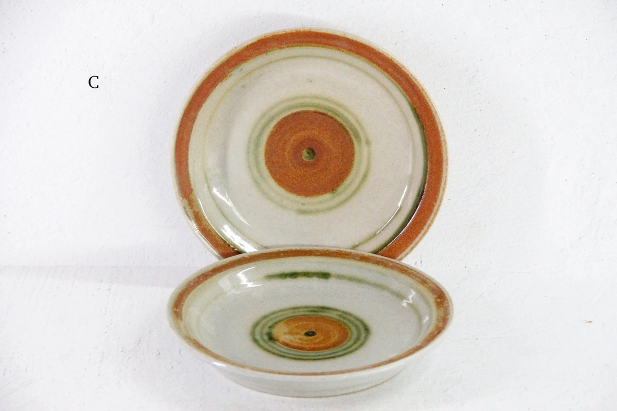 Iron Mountain Stoneware Whispering Pines Assorted Dishes - Debra Hall Lifestyle