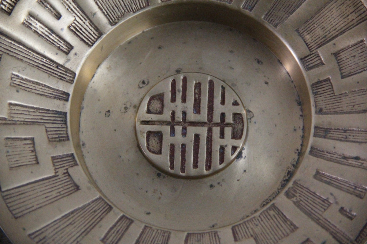 Vintage Chinese Brass Dish | Longevity Symbol Catchall - Debra Hall Lifestyle